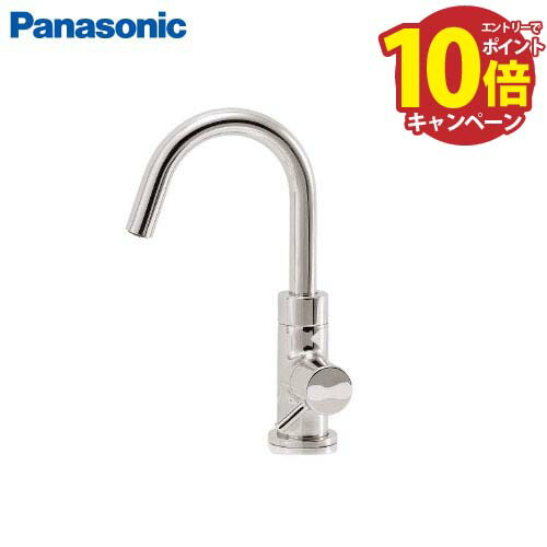 楽天市場】【エントリーでポイント10倍】アラウーノカウンター