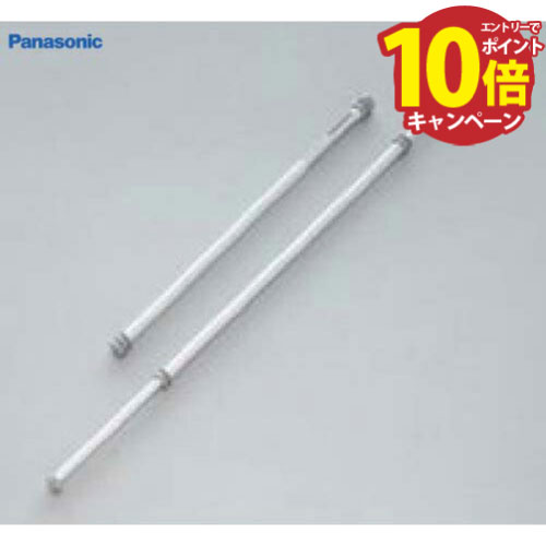 Panasonic - ホシ姫サマ 天井付 竿1本 電動 埋込み CWFBT11LR1 Panasonic パナソニック室内物干し ホシ姫サマ [CWFBT11LR] 天井