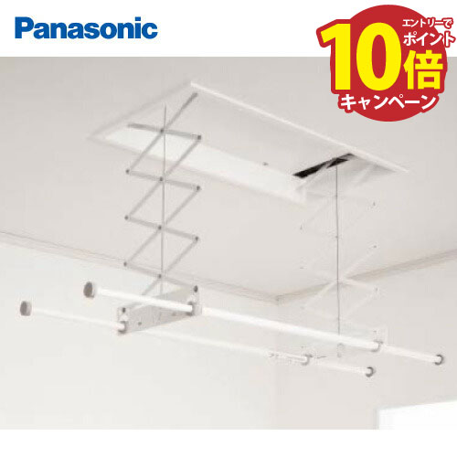 K*9様 ホシ姫サマ　CWFBT21SA パナソニック Panasonic 【CWFBT21SA】 パナソニック 室内物干しユニット ホシ