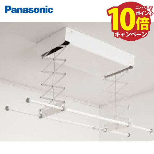 ホシ姫サマ　CWFT11SM Panasonic パナソニック 室内物干しユニット ホシ姫サマ 手動