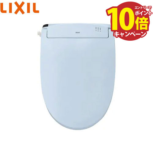 楽天市場】【エントリーでポイント10倍】ウォシュレット
