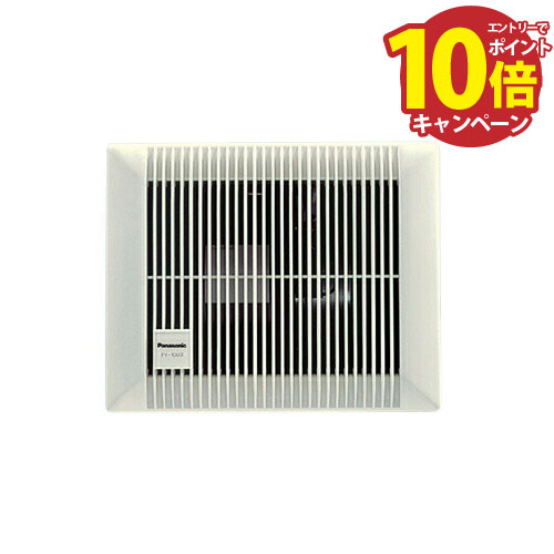 楽天市場】パナソニック 浴室 換気扇 FY-13U2[埋込形 サニタリー
