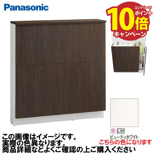 楽天市場】【エントリーでポイント10倍】アラウーノ手洗い 埋込
