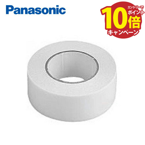 楽天市場】【全品対象200円OFFクーポン】ウスイータ専用両面