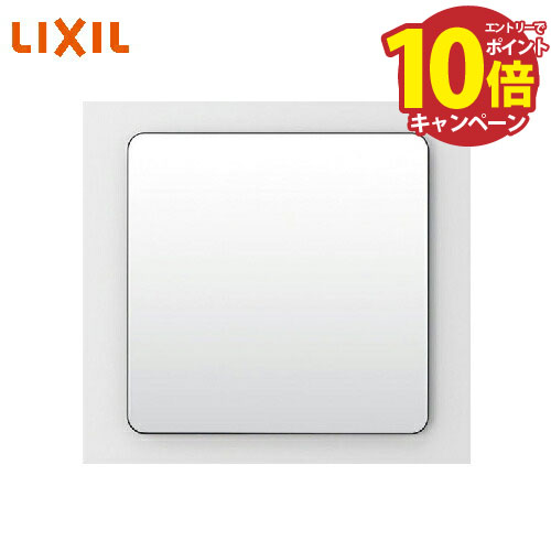 楽天市場】【エントリーでポイント10倍】マグネットアイテム