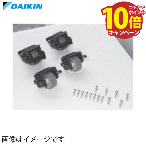 楽天市場】【純正品・新品】ダイキン加湿空気清浄機用の