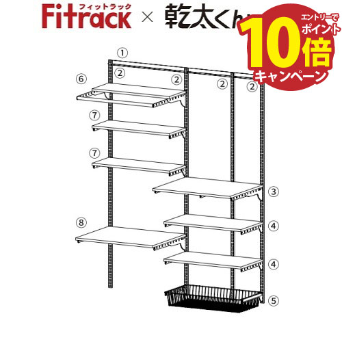 7/16まで出品　幹太くん 5kgと専用台のセット 楽天市場】乾太くん専用収納ユニット 5kg以上用 ☆送料無料