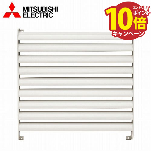 楽天市場】【エントリーでポイント10倍】三菱電機 ルーム
