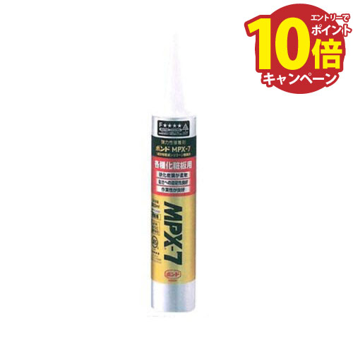 ボンド MPX-7 333ml 10本セット✕２箱 楽天市場】【平日12時まで当日出荷】☆コニシ ボンド MPX-7