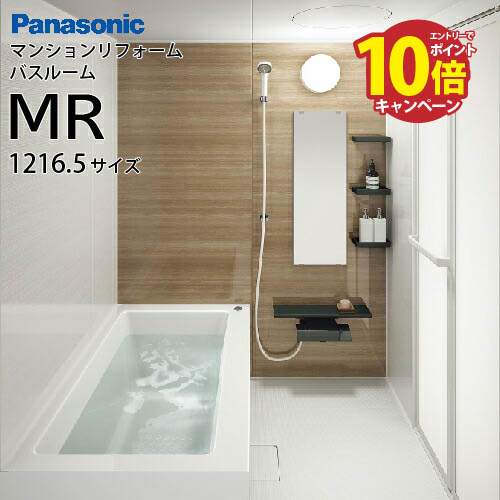 mr12165_1.jpg