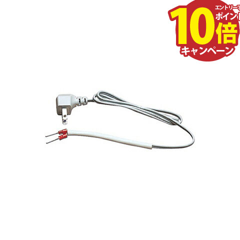 パイプ用ファン(電源コードプラグ付) DK24FA-2N(T2) 高須産業 5個 パイプ用ファン(電源コードプラグ付) DK24FA-2N(T2) 高須産業 5