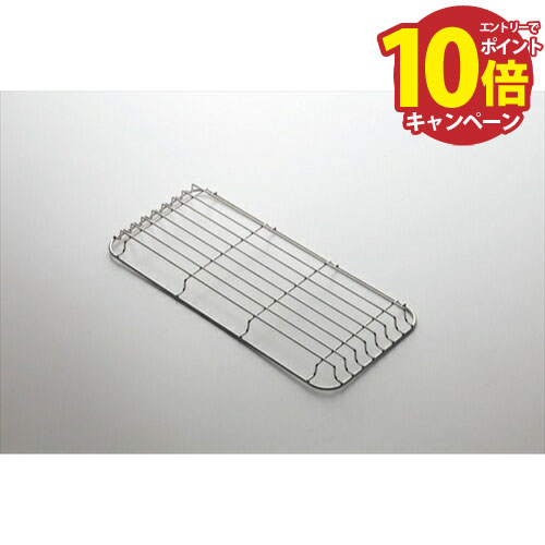 楽天市場】【エントリーでポイント10倍】ラクシーナオプション