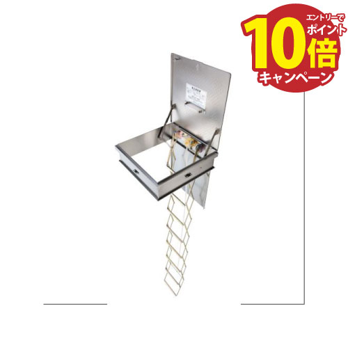 避難はしご 赤/白 コンパクト 日本正規品 避難はしご 2階用 折りたたみ式 : あっと解消 Yahoo