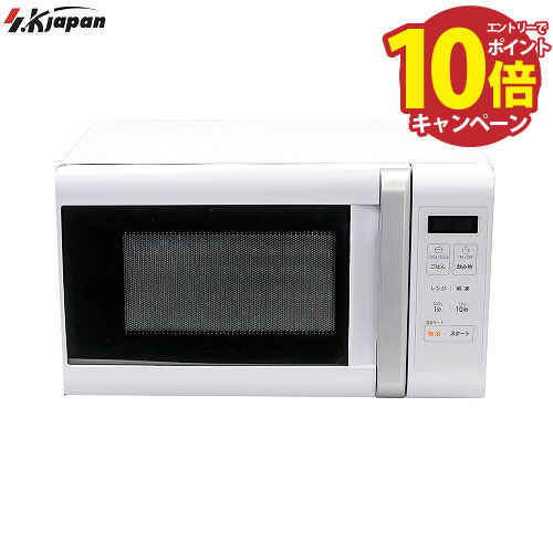 エスケイジャパン 電子レンジ（ヘルツフリー/ターンテーブルモデル） 2024年製 エスケイジャパン 電子レンジ 600W 2024年製｜Yahoo!フリマ（旧