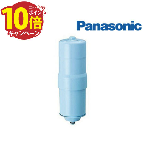 【新品未使用】Panasonic 交換用カートリッジ TK-HB41C1 交換用カートリッジ - TK-HB41C1SK - ハイ・パーツショップ