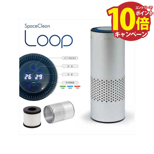楽天市場】防水・コードレス型オゾン除菌脱臭器 バスピースO3 TM