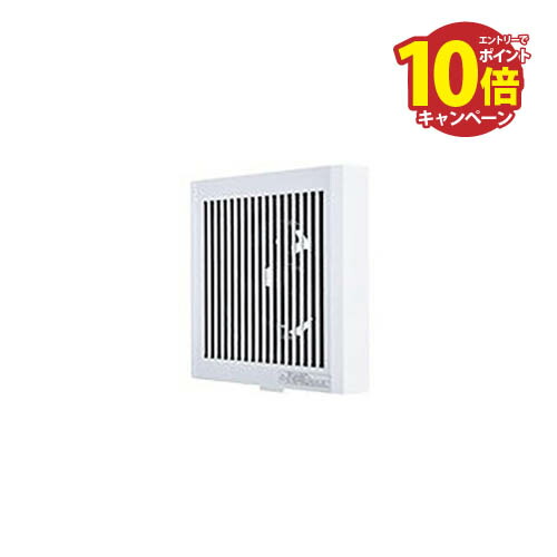楽天市場】【エントリーでポイント10倍】三菱 換気扇 パイプ用