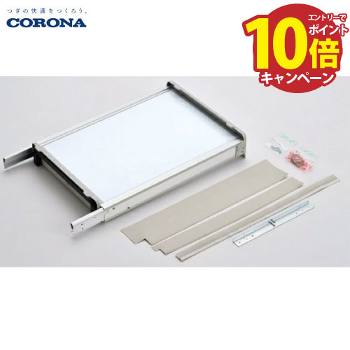 コロナ　窓用エアコン　CW-1624R＋テラス窓用取り付け枠　WT-9 テラス窓用取付枠 寸法140-190cm窓用 WT-9 コロナ | 山善