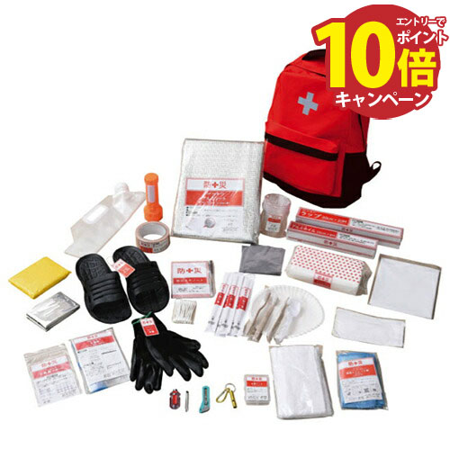 防災グッズ　新品　おまけ付き！ 8-1000e_s20230829.jpg