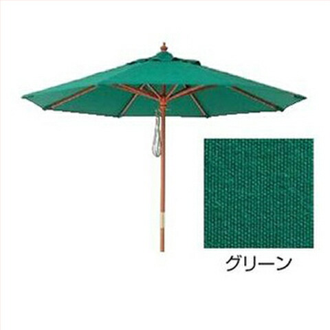 満点の タカショー Takasho ACT-27G マーケットパラソル2.7mグリーン