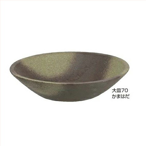 室内物干し特集