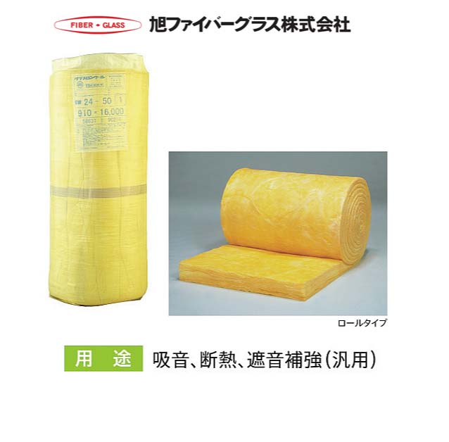 取り合わせ勝手もと卸売りわたす その他-木材・建築資材・設備-花・ガーデン・DIY