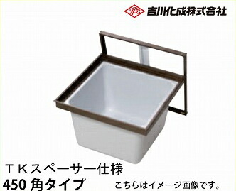 室内物干し特集