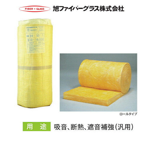室内物干し特集