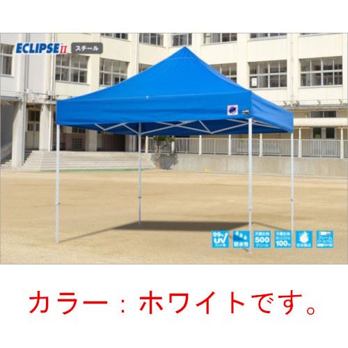 室内物干し特集