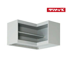 楽天市場】クリナップ アイエリア吊戸棚（調味料棚タイプ）間口