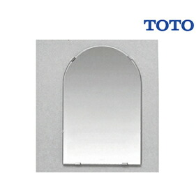 【最大3万円クーポン配布中★17日09:59まで】化粧鏡(耐食鏡) アーチ形 TOTO [YM4560FA] 洗面 アクセサリ