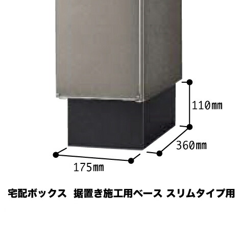 室内物干し特集