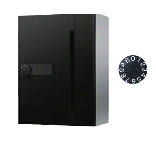 【最大3万円クーポン配布中★19日20:00~26日01:59まで】ポスト 集合郵便受箱 [KS-MB507S-LK-BK] ナスタ NASTA メーカー直送｜水まわり住設専門店＠コンパネ屋
