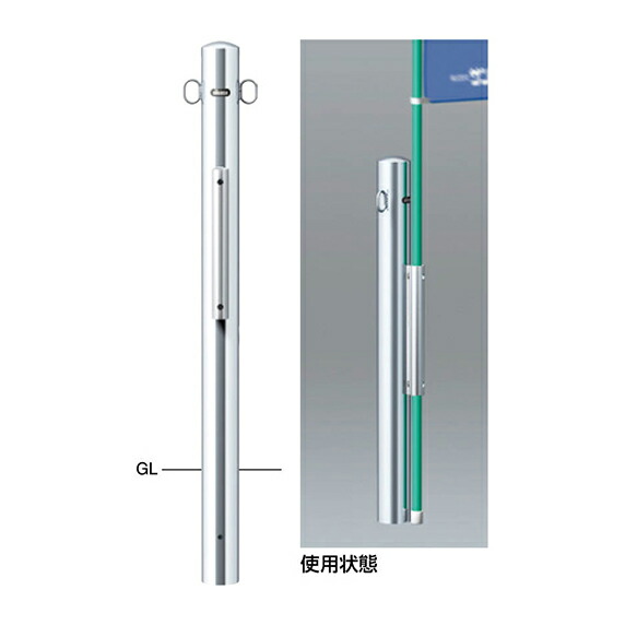 【LINEクーポン配布中】車止め 両フック φ76.3(t2.0)×H850mm カラー:ステンレス [PA-8U-NPA-F11] サンポール 受注生産品 キャンセル不可 納期約1ヶ月 メーカー直送