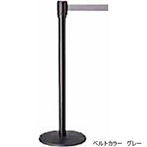 【最大3万円クーポン配布中★10日01:59まで】テンサバリアー 屋内用 ベルト色：黒／赤 [890-B-S2] φ50×H960mm サンポール 受注生産品 キャンセル不可 納期約1ヶ月 法人限定 メーカー直送