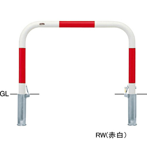 【LINEクーポン配布中】アーチ 交換用本体のみ φ60.5(t2.8)×W1000×H650mm カラー:赤白 [FAA-7SK10-650(RW)HONTAI] サンポール 受注生産品 キャンセル不可 納期約1ヶ月 メーカー直送
