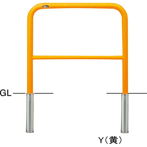 【LINEクーポン配布中】アーチ 交換用本体のみ φ42.7(t2.3)×W700×H650mm カラー:黄 [FAH-42S7-650(Y)HONTAI] サンポール 受注生産品 キャンセル不可 納期約1ヶ月 メーカー直送