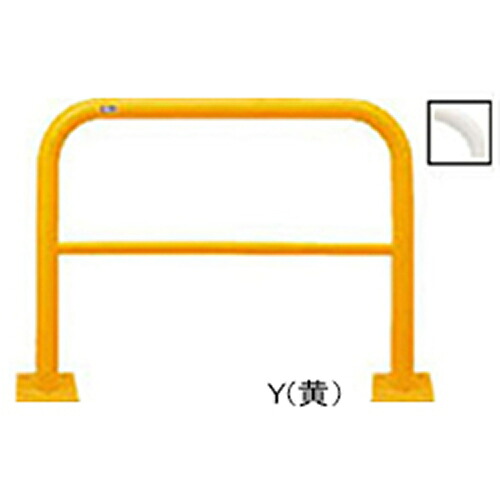 【LINEクーポン配布中】アーチ φ60.5(t2.8)×W1000×H800mm カラー:黄 [FAH-7B10-800(Y)] サンポール 受注生産品 キャンセル不可 納期約1ヶ月 メーカー直送