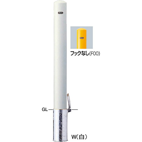 【最大3万円クーポン配布中★19日20:00~26日01:59まで】ピラー車止め スチール フックなし φ101.6(t3.2)&times;H850mm カラー:白 [FPA-11SF-F00(W)] サンポール 受注生産品 キャンセル不可 納期約1ヶ月 メーカー直送｜水まわり住設専門店＠コンパネ屋