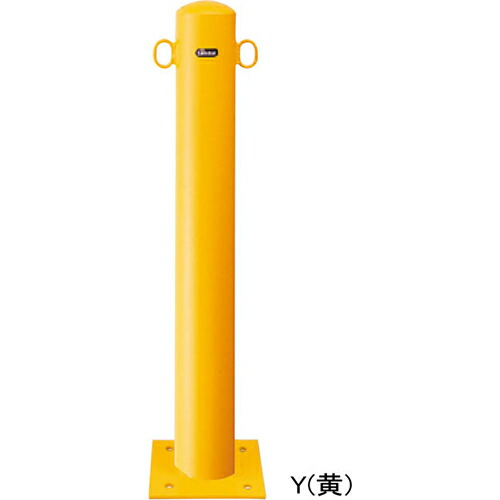 【LINEクーポン配布中】ピラー車止め スチール 両フック φ114.3(t4.5)×H850mm カラー:黄 [FPA-12B-F11(Y)] サンポール 受注生産品 キャンセル不可 納期約1ヶ月 メーカー直送