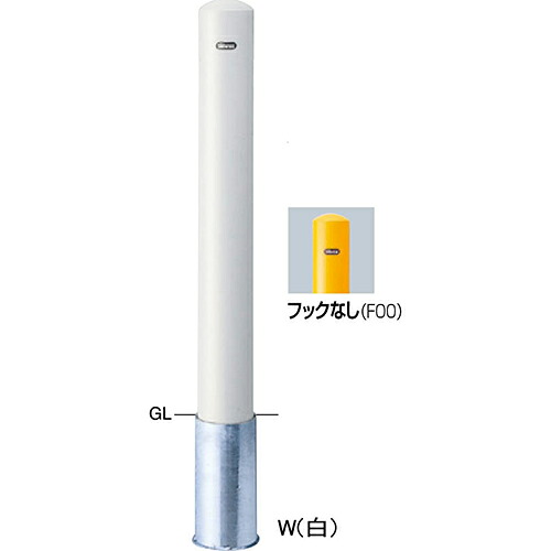 【LINEクーポン配布中】ピラー車止め スチール フックなし φ114.3(t4.5)×H850mm カラー:黄 [FPA-12S-F00(Y)] サンポール 受注生産品 キャンセル不可 納期約1ヶ月 メーカー直送