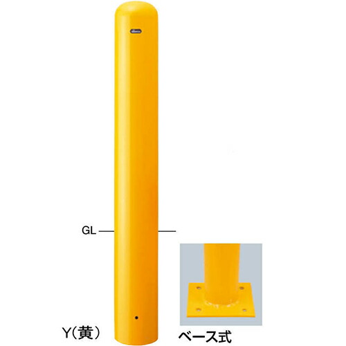 室内物干し特集