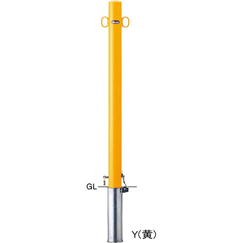 【最大3万円クーポン配布中★19日20:00~26日01:59まで】ピラー車止め スチール 両フック φ60.5(t2.3)&times;H850mm カラー:白 [FPA-7SK-F11(W)] サンポール 受注生産品 キャンセル不可 納期約1ヶ月 メーカー直送｜水まわり住設専門店＠コンパネ屋