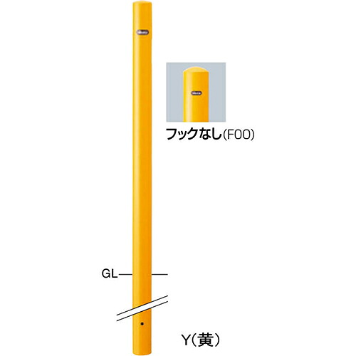 室内物干し特集