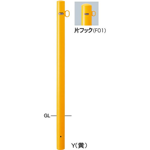 楽天市場】ピラー 車止め 交換用本体のみ φ48.6(t1.5)×H850mm カラー:ステンレス [PA-48SK-F00HONTAI] サンポール  受注生産品 キャンセル不可 納期約1ヶ月 メーカー直送 : コンパネ屋