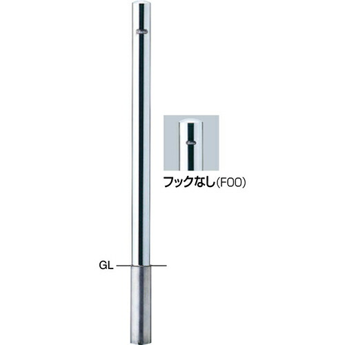 【最大3万円クーポン配布中★19日20:00~26日01:59まで】ピラー 車止め 交換用本体のみ φ60.5(t1.5)&times;H850mm カラー:ステンレス [PA-7S-F00HONTAI] サンポール 受注生産品 キャンセル不可 納期約1ヶ月 メーカー直送｜水まわり住設専門店＠コンパネ屋