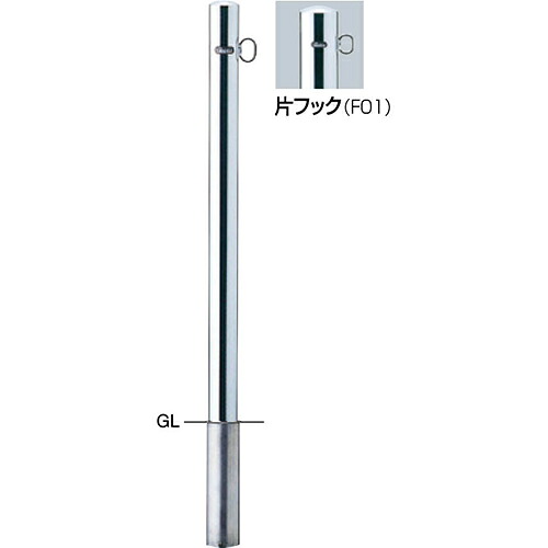 【LINEクーポン配布中】ピラー 車止め φ60.5(t1.5)&times;H850mm カラー:ステンレス [PA-7S-F01] サンポール 受注生産品 キャンセル不可 納期約1ヶ月｜水まわり住設専門店＠コンパネ屋