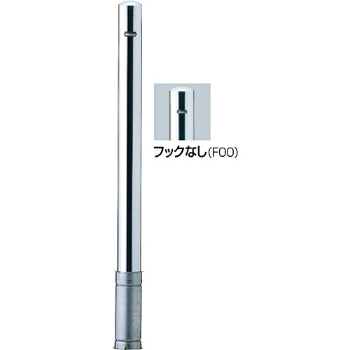 【最大3万円クーポン配布中★19日20:00~26日01:59まで】ピラー 車止め φ76.3(t2.0)&times;H850mm カラー:ステンレス [PA-8S-F00] サンポール 受注生産品 キャンセル不可 納期約1ヶ月 メーカー直送｜水まわり住設専門店＠コンパネ屋
