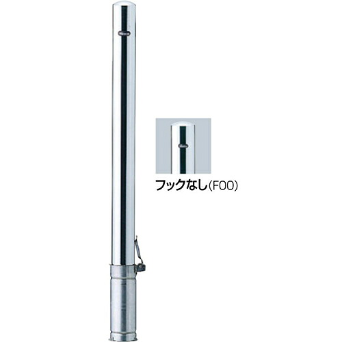 【最大3万円クーポン配布中★19日20:00~26日01:59まで】ピラー 車止め 交換用本体のみ φ76.3(t2.0)&times;H850mm カラー:ステンレス [PA-8SF-F00HONTAI] サンポール 受注生産品 キャンセル不可 納期約1ヶ月 メーカー直送｜水まわり住設専門店＠コンパネ屋 14,025円