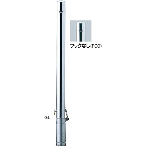 【LINEクーポン配布中】ピラー 車止め 埋込400 φ76.3(t2.0)×H1000mm カラー:ステンレス [PA-8SK4-F00] サンポール 受注生産品 キャンセル不可 納期約1ヶ月 メーカー直送